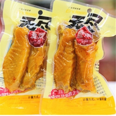 广东特产 无尽 盐焗鸡翅 翅中 5斤/包 休闲零食品批发
