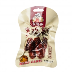 乡吧哥蜜汁鸡翅 正宗福鼎特产美味小吃 真空包装肉类零食一件代...