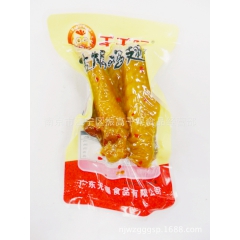千千旺  盐焗鸡翅  原味/辣味   独立小包装  一袋5斤