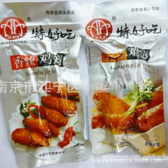 供应 奥泰曼 特好吃香辣鸡翅 五香鸡翅 一箱10斤特价