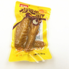 抢鲜盐焗鸡翅 独立小包称重零食1袋5斤