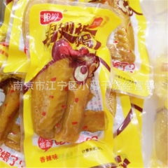 精武 抢鲜 盐焗鸡翅 盐焗凤爪 一件10斤