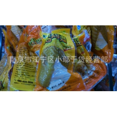 骥洋 盐焗鸡翅  10斤 休闲食品