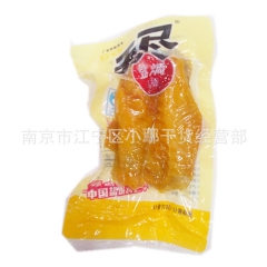 无尽食品 盐焗凤爪 盐焗鸡翅 10斤