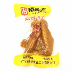 南诺信盐焗全鸡翅 整个鸡翅独立小包称重零食一袋2斤