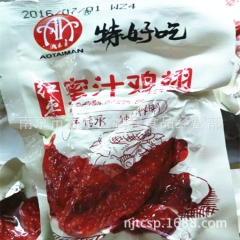 供应 特好吃 红枣蜜汁鸡翅、红枣蜜汁翅尖 一包5斤