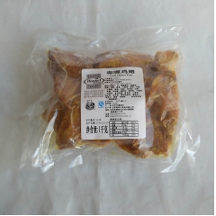 荷美尔咖喱鸡翅 1kg 精品翅中 微波即食 烧烤家庭聚会烘焙...