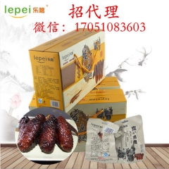 蜜汁鸡翅 正宗福鼎美味 温州风味 酱香鸡翅膀 礼盒装送礼