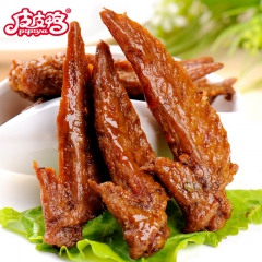 皮皮鸭麻辣鸡翅 卤味鸡尖真空小包装休闲零食5KG厂家批发