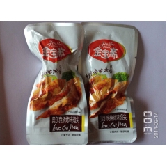 无锡金宝斋 奥尔良烧烤味 翅尖 鸡翅 休闲食品 5斤
