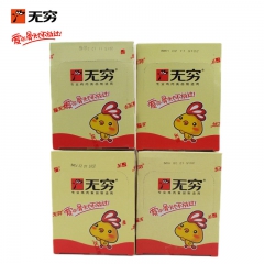 无穷爱辣鸡米 凤爪 爱辣鸡翅 爱辣小翅盒装系列 一整套4盒