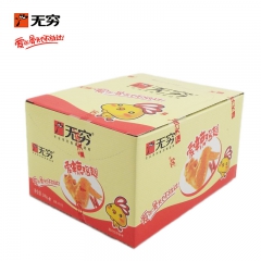 无穷爱辣鸡翅240g盒装20小包 鸡翅 休闲零食品小吃零嘴