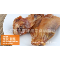 温州特产 澳泰曼 特好吃香卤鸭翅和五香鸡翅 一包5斤