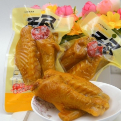 无尽 盐焗鸡翅 无尽盐焗鸡翅 零食批发 休闲零食 5斤一包