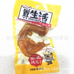 热销  真生活 盐焗凤爪 盐焗鸭腿 盐焗鸡翅  10斤一件