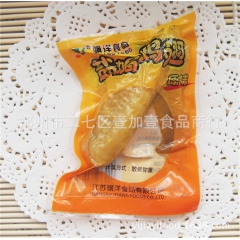 骥洋新品 盐焗鸡翅 三节全翅整翅 批发直销10斤装特产肉类小...