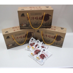 夫妻峰蜜汁鸡翅  零食 厂家直销 卤制品 休闲食品 美食 福...