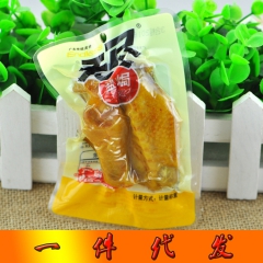 无尽盐焗鸡翅 小包装散称食品 5斤/包 一件代发