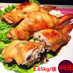 台湾风味鸡翅包饭 烤翅包饭 烧烤微波 无骨鸡翅 脱骨鸡翅16...