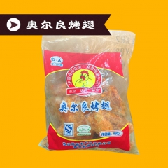 安丘同喜奥尔良鸡翅 奥尔良风味烤鸡翅中烤鸡翅膀 1000g
