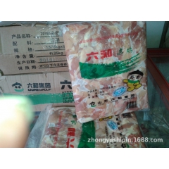 汉堡腿肉＊２３０元＊ 炸鸡腿 鸡翅  西快物料 厂家直销 品...