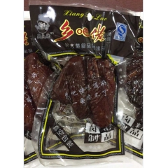 【吴大佬】正宗乡巴佬 鸡翅卤香鸡翅 网吧超市流通必备产品