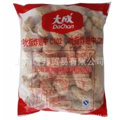 大成香脆炸翅中 炸中翅 油炸鸡翅 肯德基口味2.5kg/包半...