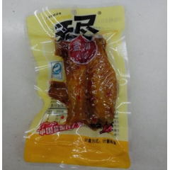 经销批发 广东特产【无尽奇辣鸡翅】比无穷还好吃的鸡翅 5斤/...