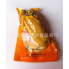 骥洋 盐焗鸡翅 独立小包称重 原味 1袋5斤