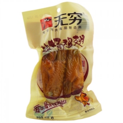 广东 无穷 原味盐焗鸡翅 65g 鸡肉 休闲办公零食品 小吃...