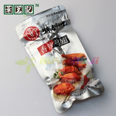 T休闲零食品批发 澳泰曼特好吃香辣鸡翅 独立小包装 整箱5k...