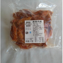 荷美尔麻辣鸡翅 1kg 精品翅中 微波即食 烧烤家庭聚会烘焙...
