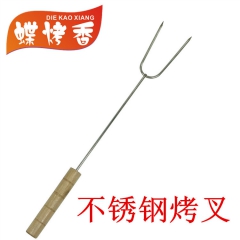 蝶烤香 不锈钢U型烤叉 户外烧烤.专用可串鸡翅 鸡腿雨蝶烧烤...