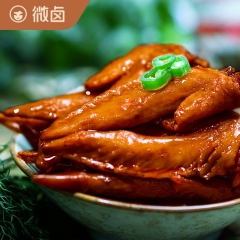 【微卤】四川卤味熟食小吃零食一件代发香辣鸡翅 JL0007