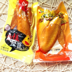骥洋盐焗鸡翅 原味香辣 真空独立小包装 休闲零食 整袋批发5...