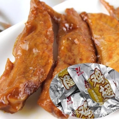 批发靖江休闲美食品 骥洋奥尔良风味鸡翅 独立小包装 10斤/...