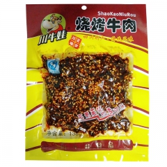 川牛娃烧烤牛肉油炸零食138g正宗川味四川特产校园超市批发下...