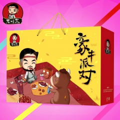 老川东四川牛肉干丝豪牛派队牛肉小吃美食礼盒休闲零食大礼包71...