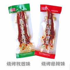 热卖陆陆顺黑山羊味肉串 湖南益阳特色零食 2口味 麻辣熟食批...