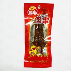 正宗湖南特产风味休闲办公小零食 显峰黑山羊肉串40包/盒开袋...