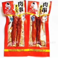 湖南特产乡里娃黑山羊味肉串5斤/包 绝辣味/孜然味 辣味批发