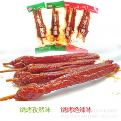 湖南特产 陆陆顺黑山羊味肉串绝辣/孜然5斤/包麻辣熟食批发可...