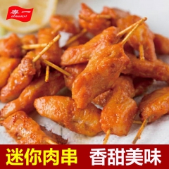 专一迷你肉串1kg/包专一牙签肉串 迷你肉串 烧烤油炸美欧小...