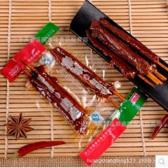 长沙顺鑫隆 陆陆顺黑山羊肉串 一箱10斤 两种口味 可混批 ...