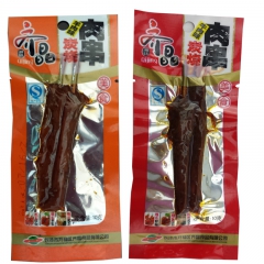 湖南特产零食批发 齐晶香辣肉串 炭烧味肉串10g*40包/袋...