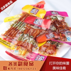 贝多副食品商行 批发销售 素肉串 豆筋条 素肉干 素肉丸1×...