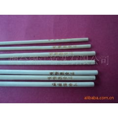 羊肉串 鱿鱼串 糖葫芦签 烫字竹签 烧烤签 棉花糖签 面筋签...