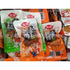 供应 名客 猪肉串 烧烤香辣味 5斤一包