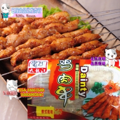 韩式风味鸡肉串 新奥尔良烤鸡肉串 1000g