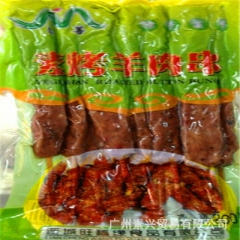 旺福缘牌素烤羊肉串 速冻纯素餐厅食品公司 冷冻烧烤火锅食材批...